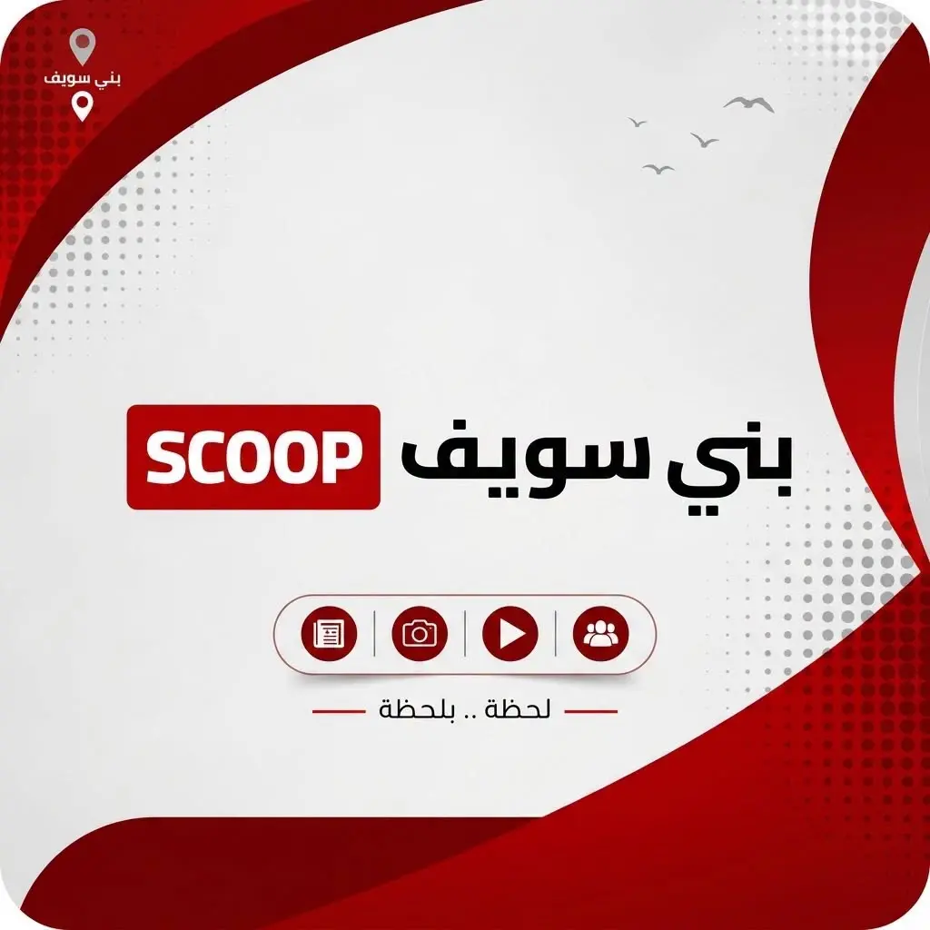 قانون التصالح في مخالفات البناء 2026.. تعرف على سعر المتر، نسب الخصم، وتسهيلات التقسيط