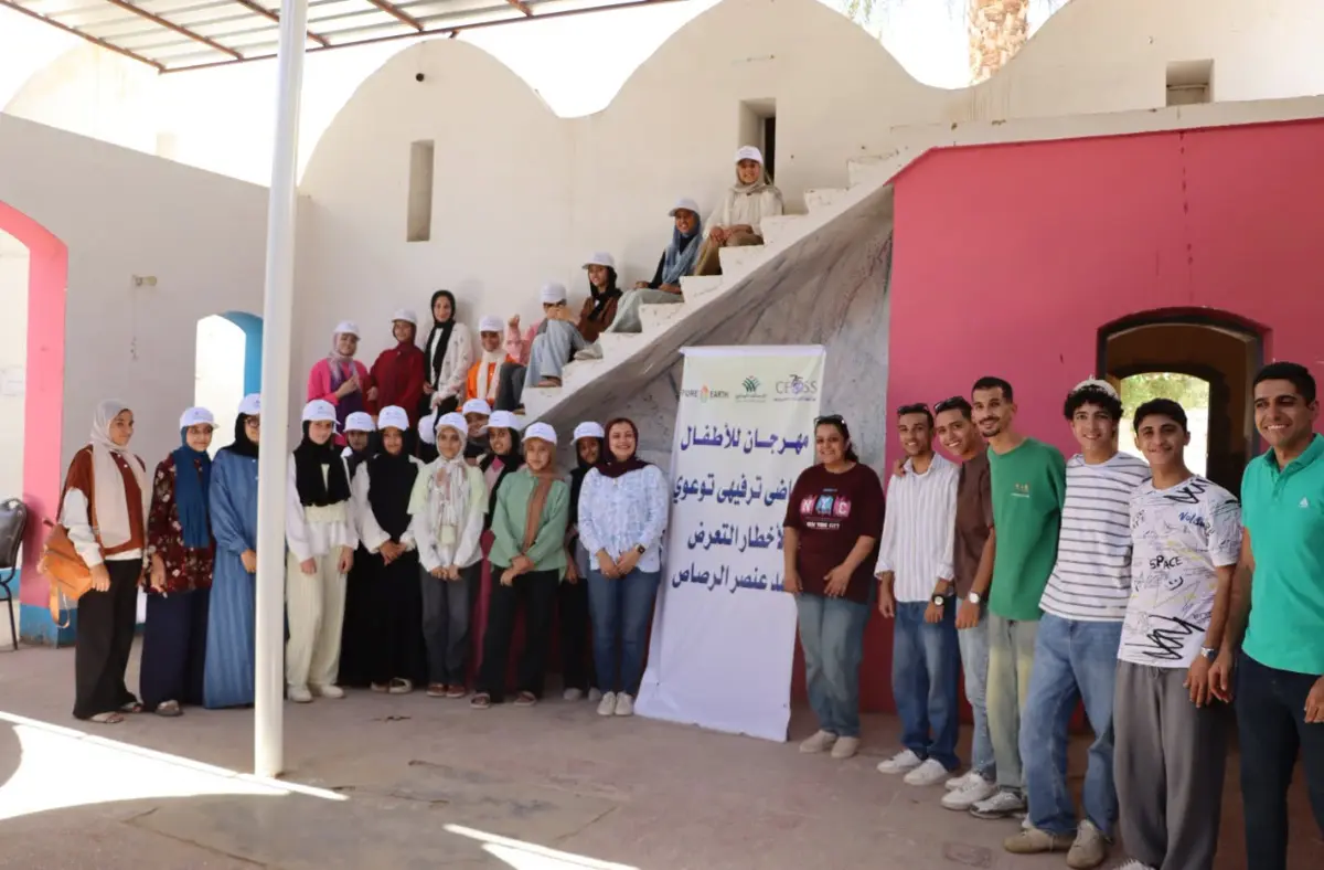 الهيئة القبطية الإنجيلية تنظم مهرجاناً رياضياً وتوعوياً للأطفال ببني سويف للتعريف بمخاطر التلوث بالرصاص وطرق الوقاية