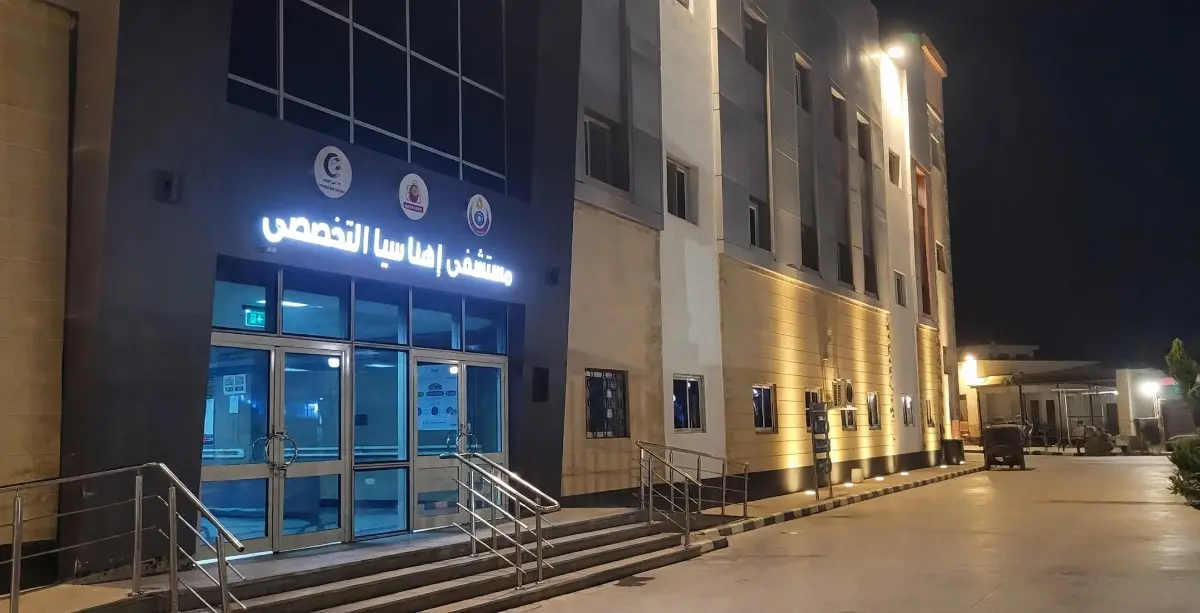 طفرة طبية جديدة ببني سويف.. الفريق الطبي بمستشفى إهناسيا التخصصي ينجح في إجراء جراحة دقيقة بالمنظار لاستئصال الطحال وإنهاء معاناة مريضة