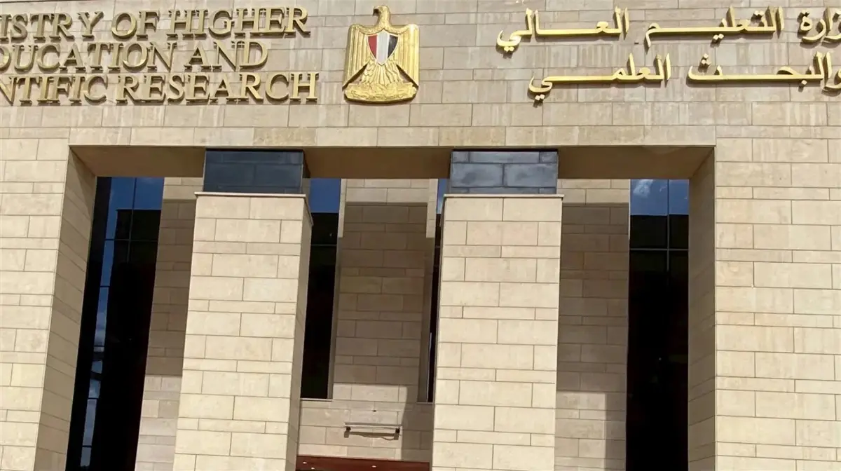 حماية لمستقبل الطلاب.. التعليم العالي تغلق 4 فروع وهمية لمؤسسة نوبل في الجيزة والفيوم وبني سويف