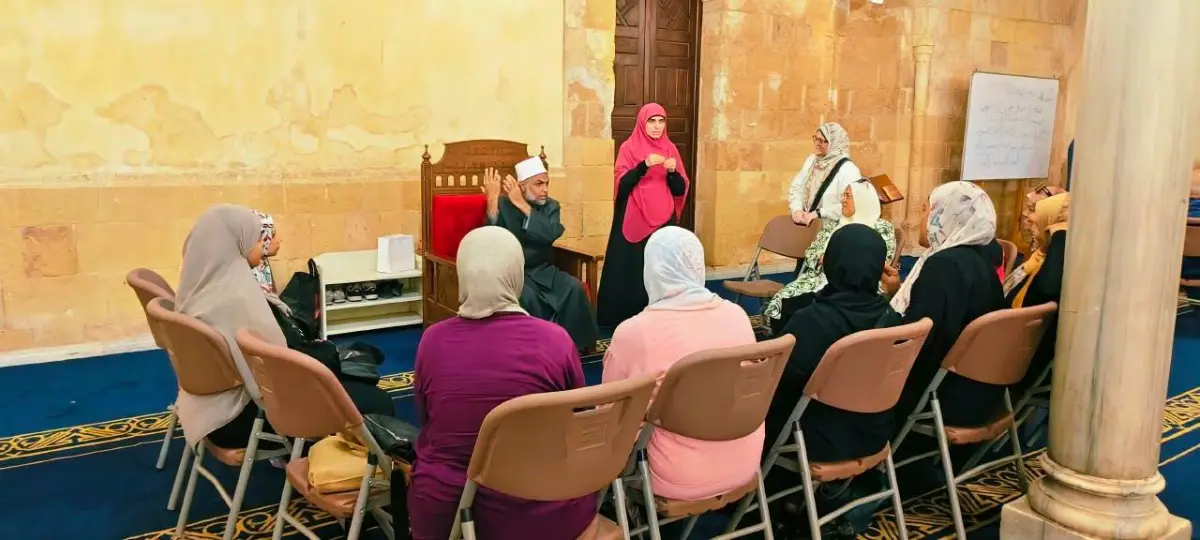 في رحاب الأزهر.. «وعظ بني سويف» تنظم لقاءً دعوياً لـ "الصم والبكم" حول محبة النبي