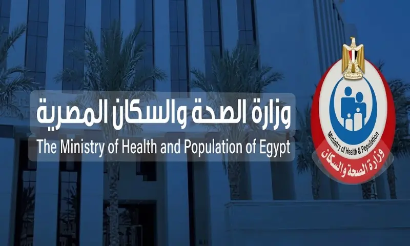 الصحة تعلن: 22 حالة وفاة و28 مصاباً في حادث انقلاب أتوبيس نويبع
