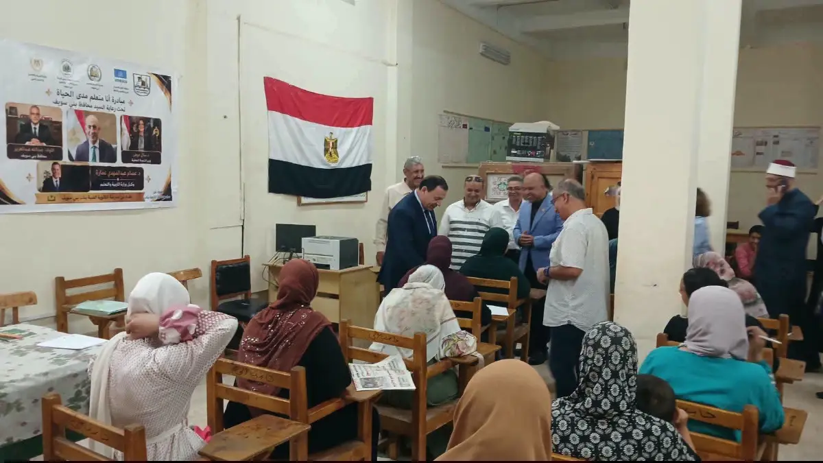 تعليم بني سويف تحصد ثمار «مديرية بلا أمية» وتنجح في تعليم أكثر من 100 عامل وعاملة بالتزامن مع اليوم العالمي لمحو الأمية