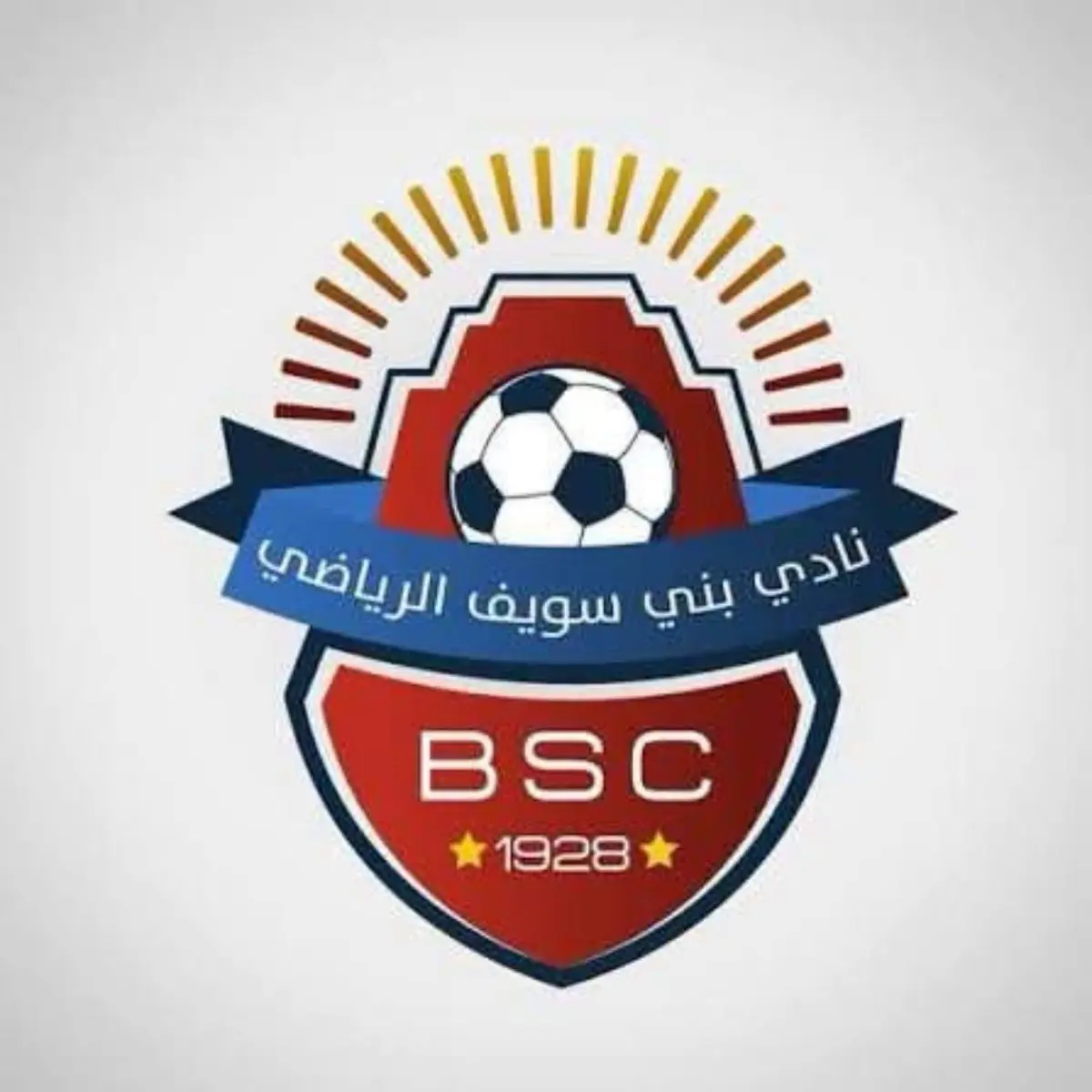 مجلس إدارة نادي بني السويف يشكر وزير الشباب والرياضة لإنصافه، ويحمّل قيادات المديرية المسؤولية، معلناً سداد نحو 16 مليون جنيه مديونيات ورصيد إيجابي بالبنك